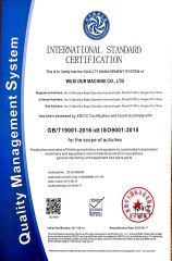 ISO9001 certificate of machinery and spare parts certificate from Wuxi Liford Import and Export Co., Ltd.