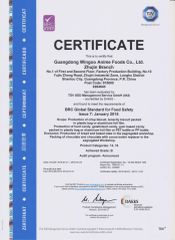 BRC certificate from Shantou Yixin Food Co., Ltd.
