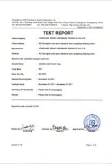 CERTIFICATE certificate of Yongkang Senhe Hardware Products Co., Ltd. – certificate photo, supplier certificates section