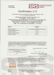 SRS Organic certification certificate of JINGFENG TIANTAI IMPORT & EXPORT (TIANJIN) CO., LTD – certificate photo, supplier certificates section