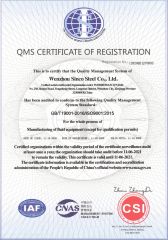 ISO certificate from Wenzhou Sinco Steel Co., Ltd.