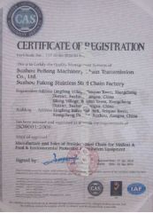 ISO9001:2018 Qualifications Certificates certificate from Suzhou Fubang Machinery Chain Transmission Manufacture Co., Ltd.