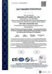 Certification certificate from Suzhou Siciliya Electrical Appliances Co., Ltd.