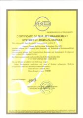 Environmental management system certificate certificate from Jiangsu Zmade Refrigeration Technology Co., Ltd.