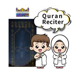 Wholesale Prayer Rug Dt1703 Mini Portable Muslim Prayer Mat Muslim Gift Set Auto-Play Sound Rug Vintage Sajadah Prayer Mat - Image 4