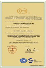 CERTIFICATE OF ENVIRONMENTAL MANAGEMENT SYSTEM  certificate from Henan Recycling Technology Co.,Ltd.