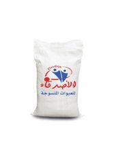 PP Woven Sacks, AD star bags, Jumbo bags, Sling bags, PP sewing threads - Image 1