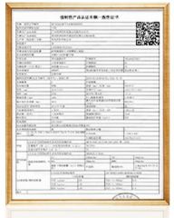 coc certificate from Zhengzhou Labsnova Technology Co., Ltd.