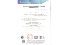 ISO9001 Certificate certificate from Guangzhou Sincere Information Technology Ltd.