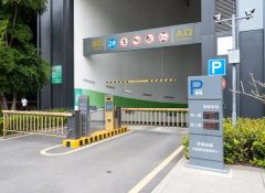 Horizontal Wide Angle LED Parking Display for Entry Gate Origin China Warranty 1 Year Size Large Size Trademark FUJICA Model NO. - Image 1