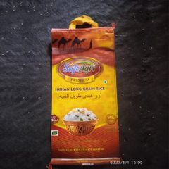 Safeagri Premium Quality Extra Long Grain Parboiled Rice of 10kg bag – product photo 4, product detail gallery