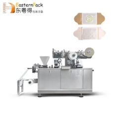 Innovative Wholesale Packaging Machine for Steam Eye Mask Production - Image 2