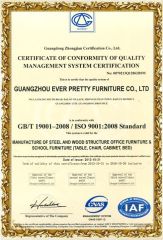 ISO CERTIFICATE certificate from Guangdong Everpretty Furniture Co., Ltd.