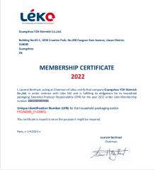 EPR_France certificate from Guangzhou Yzh Skirmish Co., Ltd.