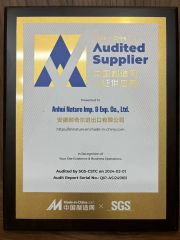 Audited Supplier certificate from Anhui Nature Imp. & Exp. Co., Ltd.