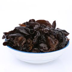 Black Fungus - Image 2
