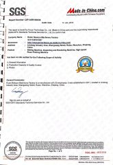 Certificates certificate of Zhejiang Newsun Machinery Technology Co., Ltd. – certificate photo, supplier certificates section