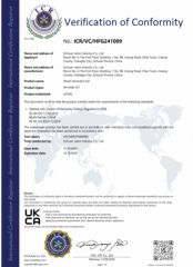 KC certificate from Sichuan Leton Industry Co., Ltd