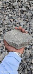 60mm Construction Stone Aggregate, WMM Size 60mm Yield 98% Standard A Form Solid Color Black Type Aggregate Material - Image 1