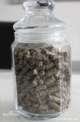 甜橙渣颗粒 Form Granules Sugar Content Rich Pectin Content Rich Intended Use Animal Feed For Cattle, Sheep, And - Image 1
