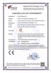 CE for cable coiling machine certificate from Suzhou Crown Electronic Technology Co., Ltd.