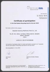 Package certificate from Qingdao Guosong Machinery Parts Co., Ltd.