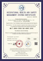 OCCUPATION HEALTH SAFETYMANAGEMENT SYSTEMCERTIFICATE certificate from Nanjing Xincheng Intelligent Storage Equipment Co., Ltd.