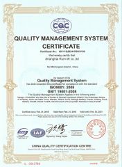 ISO9001 certificate from Shanghai Rum Lift Co., Ltd.