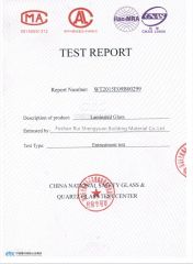 Energy-Efficient Laminated Glass Test Report certificate of Foshan Rui Shengyuan Building Material Co., Ltd. – certificate photo, supplier certificates section