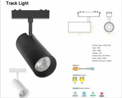 Adjustable Dimmable COB LED Ceiling Spotlight for Art Displays - Zhejiang Efon Lighting Co., Ltd.