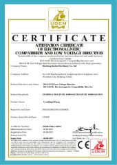 CERTIFICATE certificate of Zhejiang Kedun Machinery Co., Ltd. – certificate photo, supplier certificates section