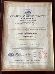 ISO 9001 certificate from Tian Chang Redstar Wire Drawing Die Factory