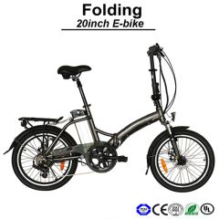 Professional Manufacturer 36V250W Electric Bicycle Powerful Optional Electric Bike Folding E-Bike Mini E-Bicycle (TDN10Z) - JinHua YiFei Electric Technology Co., Ltd.