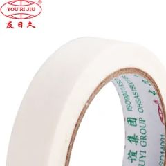 Waterproof Masking Self Adhesive Industrial PVC Insulation Tape - Image 3