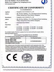 CE certificate from Guangzhou Shanghaojia Electronic Technology Co., Ltd