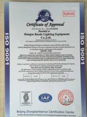 ISO certificate from BAODE LIGHTING GROUP CO., LTD.