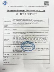 UL certificate of Shenzhen BEXKOM Electronics Co., Ltd. – certificate photo, supplier certificates section