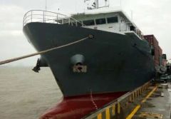 Multi-Purpose Vessel Container Ship for Sale - Image 6