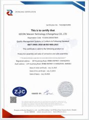 ISO9001 certificate from EZCON Telecom Technology(Changzhou)Co., Ltd.