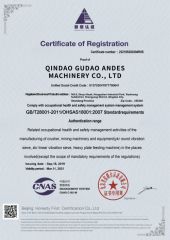 iso9001 certificate from QINGDAO GUDAO ANDES MACHINERY CO., LTD.