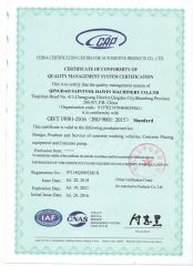 ISO9001 : 2015 certificate from Qingdao Saintyol Dawin Machinery Co., Ltd.
