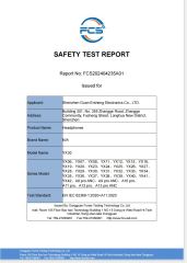 TEST FCS certificate of Shenzhen Miyan Network Technology Co., Ltd – certificate photo, supplier certificates section