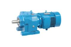 R Series Inline Helical Gear Reducer - Image 2