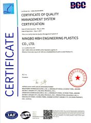 ISO 9001 certificate of Ningbo Mbh Engineering Plastic Co., Ltd. – certificate photo, supplier certificates section