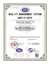 ISO 9001 certificate from Qingdao Qizhou Rubber Co., Ltd.