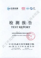 ROHS-01 certificate from Zhejiang Hatton Cleaning Technology Co., Ltd.