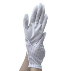 PVC Dotted Cleanroom Safety Work Gloves - Image 2