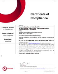 UL certificate from Shanghai Kuka Special Cable Co., Ltd.