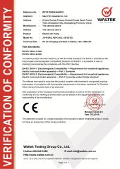 CE-EMC certificate from MAX (HK) INDUSTRIAL CO., LIMITED