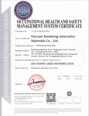 ISO45001 certificate from Heyuan Ransheng Innovative Materials Co., Ltd.